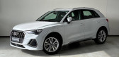 Audi Q3 Q3 35 TDI 150 ch S tronic 7 S line 5p   Labge 31