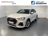 Audi Q3 occasion année 2022 boite Sequentielle Annonce Audi Q3 occasion Diesel Q3 35 TDI 150 ch S tronic 7 S line 5p à Seynod