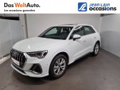 Audi Q3 occasion année 2021 boite Sequentielle Annonce Audi Q3 occasion Diesel Q3 35 TDI 150 ch S tronic 7 S line 5p à Crolles