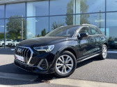 Audi Q3 Q3 35 TDI 150 ch S tronic 7 S line 5p   Onet-le-Chteau 12