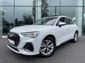 Audi Q3 Q3 35 TDI 150 ch S tronic 7 S line 5p   Onet-le-Chteau 12