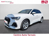 Audi Q3 occasion année 2022 boite Sequentielle Annonce Audi Q3 occasion Diesel Q3 35 TDI 150 ch S tronic 7 S line 5p à Albi