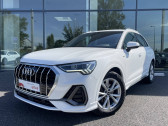 Audi Q3 occasion année 2021 boite Sequentielle Annonce Audi Q3 occasion Diesel Q3 35 TDI 150 ch S tronic 7 S line 5p à Onet-le-Château
