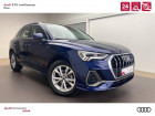 Audi Q3 occasion année 2020 boite Sequentielle Annonce Audi Q3 occasion Diesel Q3 35 TDI 150 ch S tronic 7 S line 5p à Lescar