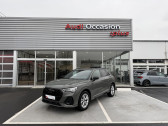 Annonce Audi Q3 occasion Diesel Q3 35 TDI 150 ch S tronic 7 S line plus 5p � Aurillac