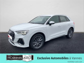 Audi Q3 occasion année 2021 boite Sequentielle Annonce Audi Q3 occasion Diesel Q3 35 TDI 150 ch S tronic 7 S line à Vannes