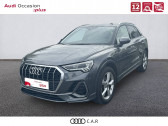 Audi Q3 Q3 35 TDI 150 ch S tronic 7   La Rochelle 17