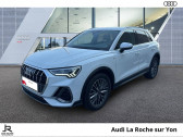 Annonce Audi Q3 occasion Diesel Q3 35 TDI 150 ch S tronic 7 à MOUILLERON LE CAPTIF