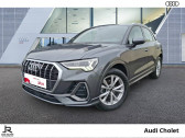Audi Q3 occasion année 2021 Annonce Audi Q3 occasion Diesel Q3 35 TDI 150 ch S tronic 7 à PARTHENAY