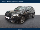 Audi Q3 Q3 35 TDI 150 ch S tronic 7   Vert Saint Denis 77