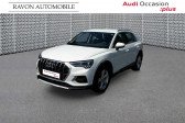 Audi Q3 Q3 35 TDI 150 ch S tronic 7  à Saint-Germain-Laprade 43