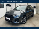 Audi Q3 Q3 35 TDI 150 ch S tronic 7  2024 - annonce de voiture en vente sur Auto Sélection.com