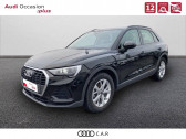 Audi Q3 Q3 35 TDI 150 ch S tronic 7  2021 - annonce de voiture en vente sur Auto Sélection.com