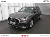 Annonce Audi Q3 occasion Diesel Q3 35 TDI 150 ch S tronic 7  NARBONNE