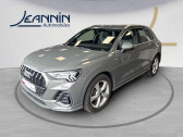 Audi Q3 occasion année 2022 Annonce Audi Q3 occasion Diesel Q3 35 TDI 150 ch S tronic 7 à Auxerre