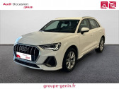 Audi Q3 Q3 35 TDI 150 ch S tronic 7  2023 - annonce de voiture en vente sur Auto Sélection.com