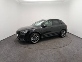 Audi Q3 occasion année 2024 Annonce Audi Q3 occasion Diesel Q3 35 TDI 150 ch S tronic 7 à Saint-Cyr-sur-Loire