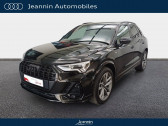Audi Q3 Q3 35 TDI 150 ch S tronic 7   Vert Saint Denis 77