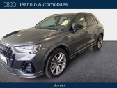 Audi Q3 Q3 35 TDI 150 ch S tronic 7   Auxerre 89