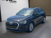 Audi Q3 Q3 35 TDI 150 ch S tronic 7   ROMANS 26
