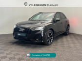 Audi Q3 occasion année 2021 boite Automatique Annonce Audi Q3 occasion Diesel Q3 35 TDI 150 ch S TRONIC S EDITION à Beauvais