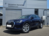 Audi Q3 Q3 35 TDI 150 ch  2021 - annonce de voiture en vente sur Auto Sélection.com