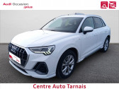 Annonce Audi Q3 occasion Essence Q3 35 TFSI 150 ch S line 5p � Albi
