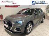 Audi Q3 occasion année 2021 boite Sequentielle Annonce Audi Q3 occasion Hybride Q3 35 TFSI 150 ch S tronic 7 5p à Annemasse