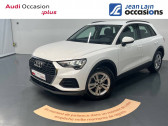 Audi Q3 occasion année 2021 boite Sequentielle Annonce Audi Q3 occasion Q3 35 TFSI 150 ch S tronic 7 5p à Seynod