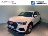 Audi Q3 occasion année 2021 boite Sequentielle Annonce Audi Q3 occasion Q3 35 TFSI 150 ch S tronic 7 5p à Saint-Jean-de-Maurienne