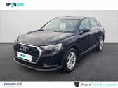 Annonce Audi Q3 occasion Essence Q3 35 TFSI 150 ch S tronic 7 Design 5p � Castres