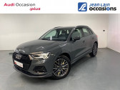 Audi Q3 occasion année 2022 boite Sequentielle Annonce Audi Q3 occasion Hybride Q3 35 TFSI 150 ch S tronic 7 Design Luxe 5p à Seynod