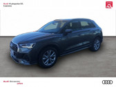 Audi Q3 occasion boite Sequentielle Annonce Audi Q3 occasion Essence Q3 35 TFSI 150 ch S tronic 7 S line 5p à Castres