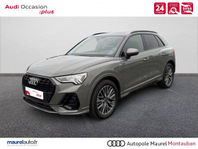 Audi Q3 occasion  mise en vente à Montauban par le garage JPR AUTOMOBILES - photo n°1