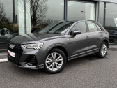Audi Q3 Q3 35 TFSI 150 ch S tronic 7 S line 5p   Onet-le-Chteau 12