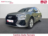 Audi Q3 occasion année 2024 boite Sequentielle Annonce Audi Q3 occasion Essence Q3 35 TFSI 150 ch S tronic 7 S line 5p à Albi