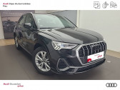 Audi Q3 occasion année 2022 boite Sequentielle Annonce Audi Q3 occasion Essence Q3 35 TFSI 150 ch S tronic 7 S line 5p à Lescar