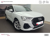 Annonce Audi Q3 occasion Essence Q3 35 TFSI 150 ch S tronic 7 S line 5p  Lescar