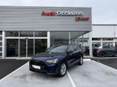 Annonce Audi Q3 occasion Essence Q3 35 TFSI 150 ch S tronic 7 S line plus 5p � Aurillac