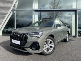 Annonce Audi Q3 occasion Essence Q3 35 TFSI 150 ch S tronic 7 S line plus 5p � Onet-le-Ch�teau