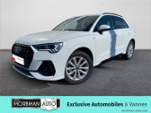 Audi Q3 Q3 35 TFSI 150 ch S tronic 7 S line   Vannes 56