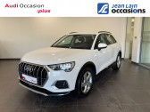 Audi Q3 occasion année 2019 boite Sequentielle Annonce Audi Q3 occasion Essence Q3 35 TFSI 150 ch S tronic 7 TYPE PROLINE ADVANCED 5p à Cessy