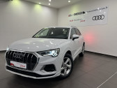 Audi Q3 occasion année 2023 Annonce Audi Q3 occasion Essence Q3 35 TFSI 150 ch S tronic 7 à Francheville