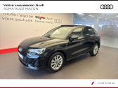 Audi Q3 occasion année 2024 Annonce Audi Q3 occasion Essence Q3 35 TFSI 150 ch S tronic 7 à Mâcon