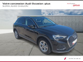 Audi Q3 occasion année 2024 Annonce Audi Q3 occasion Essence Q3 35 TFSI 150 ch S tronic 7 à Chalon sur Saône