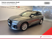 Audi Q3 Q3 35 TFSI 150 ch S tronic 7  2024 - annonce de voiture en vente sur Auto Sélection.com