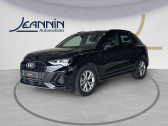 Audi Q3 occasion année 2021 Annonce Audi Q3 occasion Essence Q3 35 TFSI 150 ch S tronic 7 à Auxerre