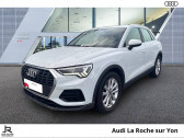 Audi Q3 occasion année 2021 Annonce Audi Q3 occasion Essence Q3 35 TFSI 150 ch S tronic 7 à LE CHÂTEAU D'OLONNE