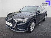 Audi Q3 occasion année 2023 Annonce Audi Q3 occasion Essence Q3 35 TFSI 150 ch S tronic 7 à Lattes