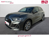 Audi Q3 occasion année 2023 Annonce Audi Q3 occasion Essence Q3 35 TFSI 150 ch S tronic 7 à Valence